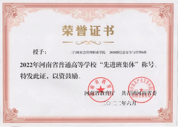 1C43B