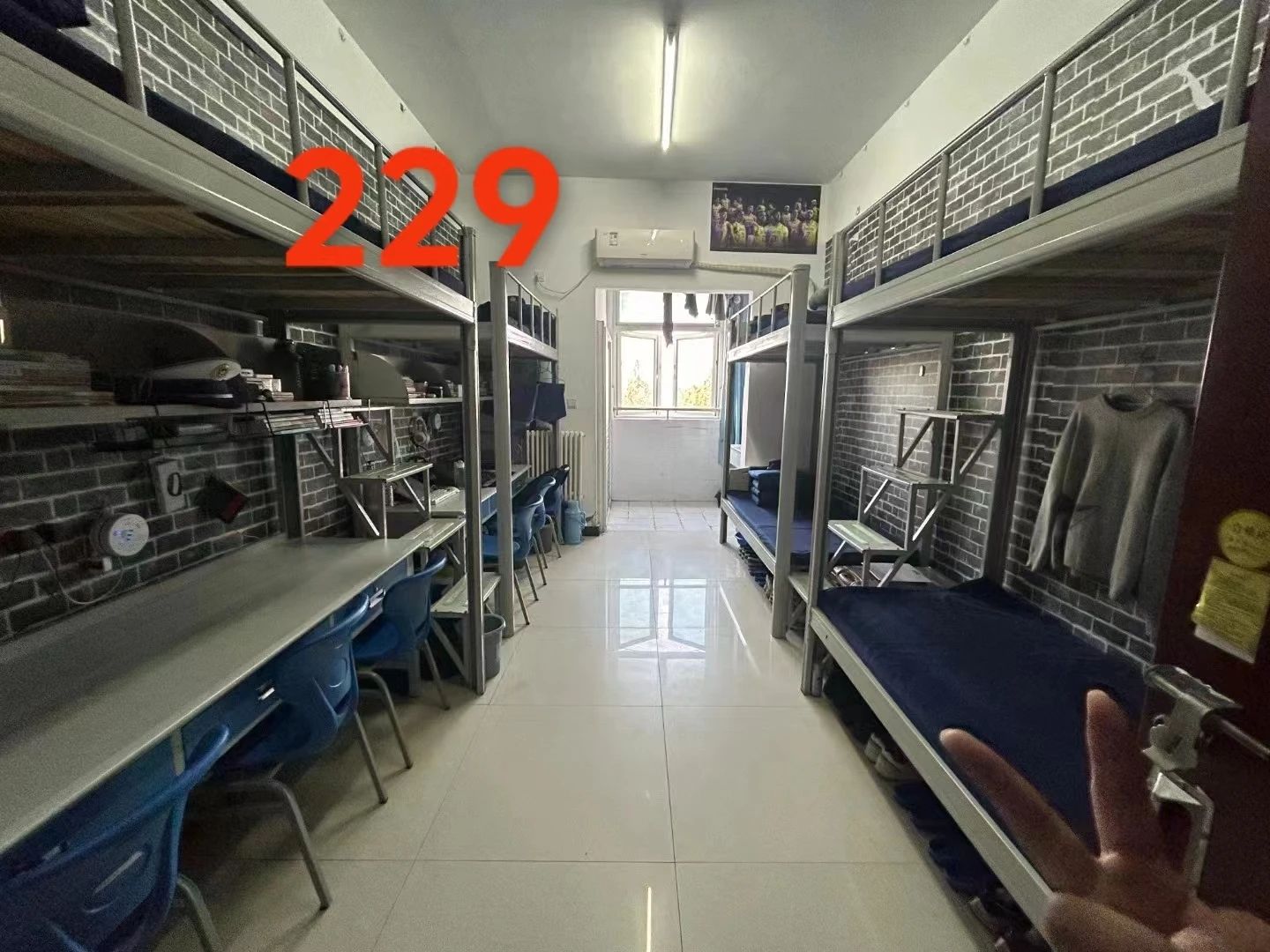 3998B