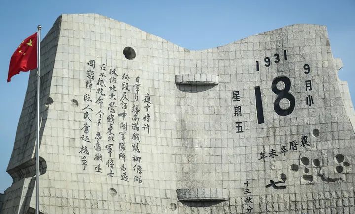 11B93