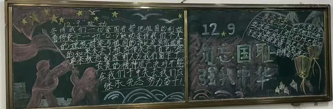 158AE