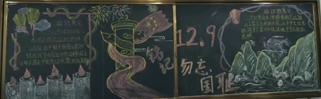 EE97