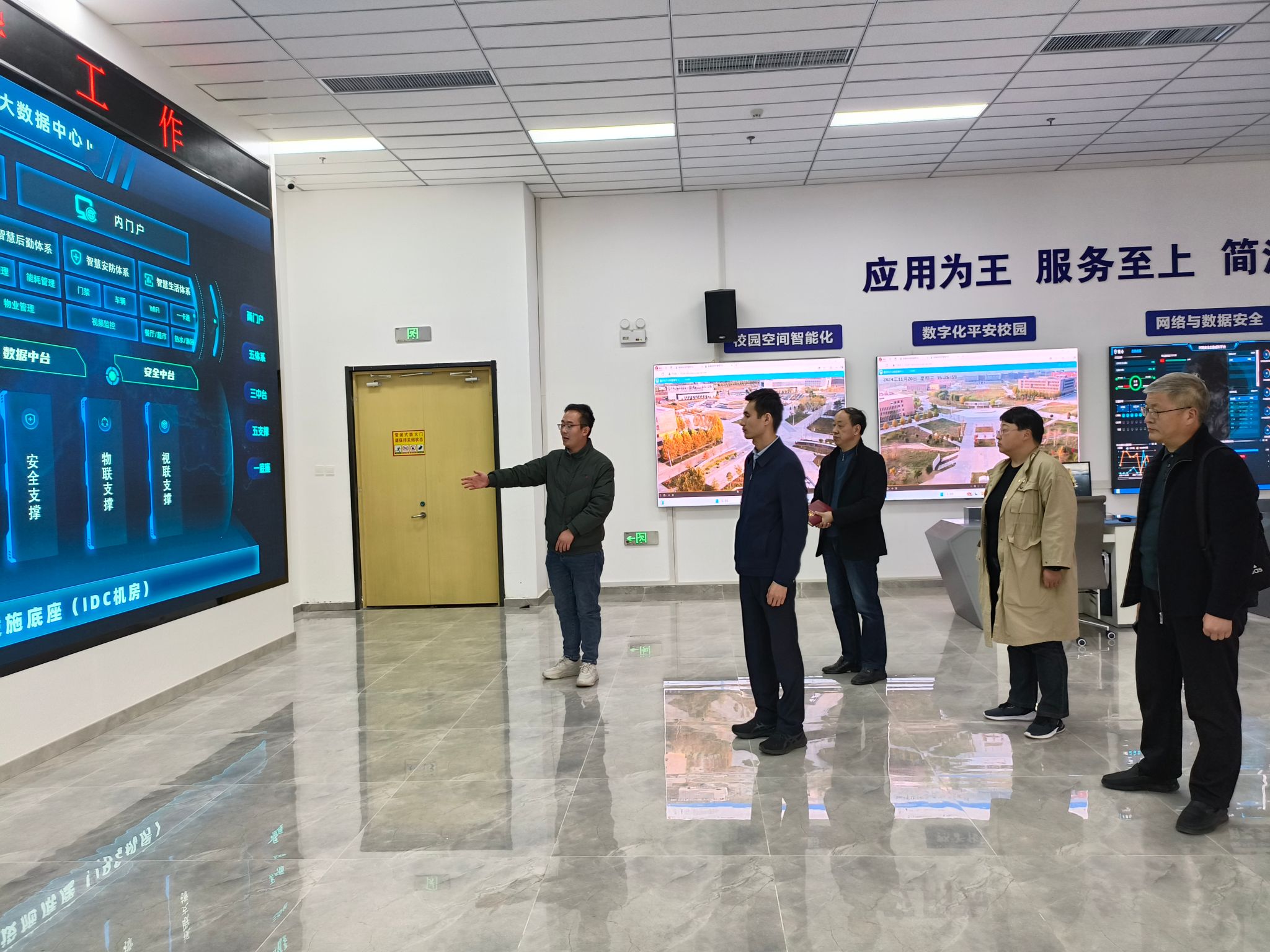 校领导带队赴三门峡职业技术学院参观学习