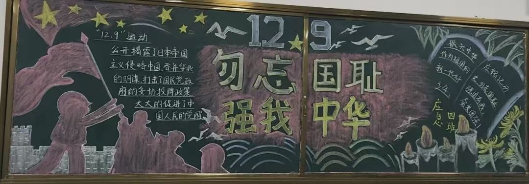 13ED1