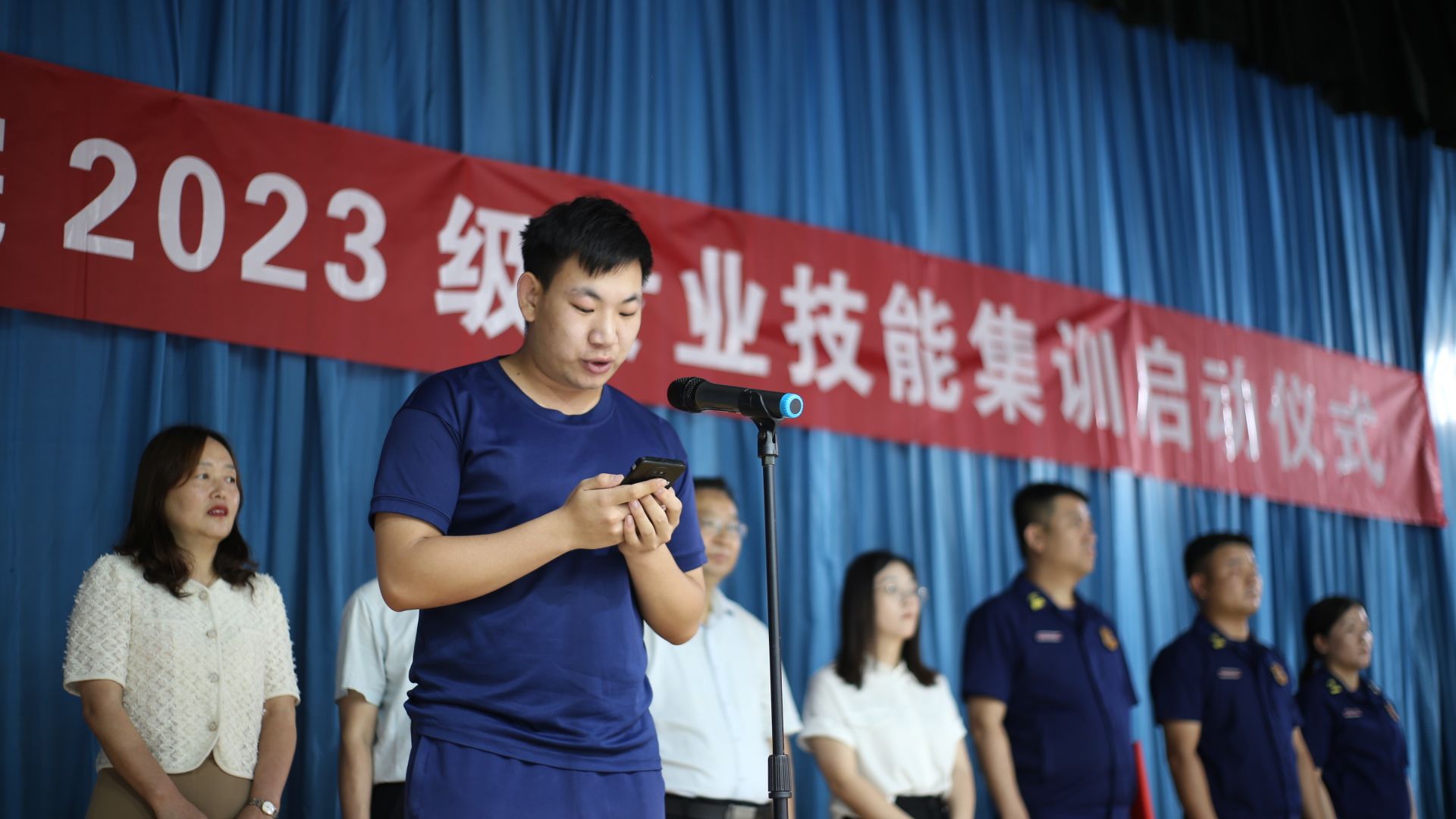 2C844