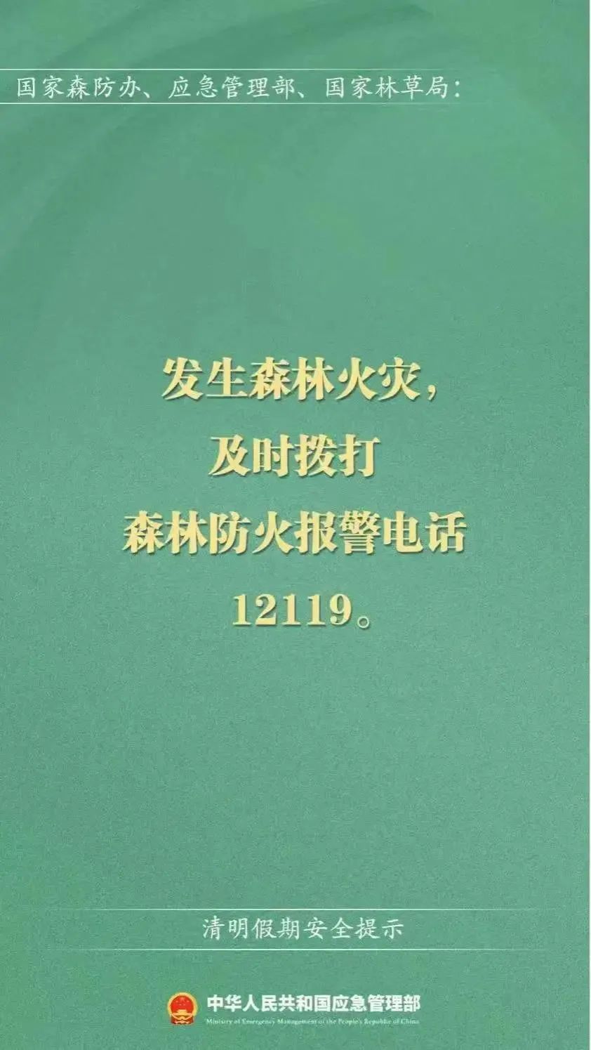 1CFF6