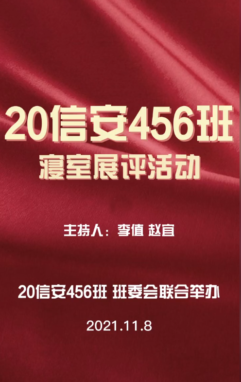 5A864