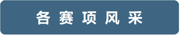 BDF