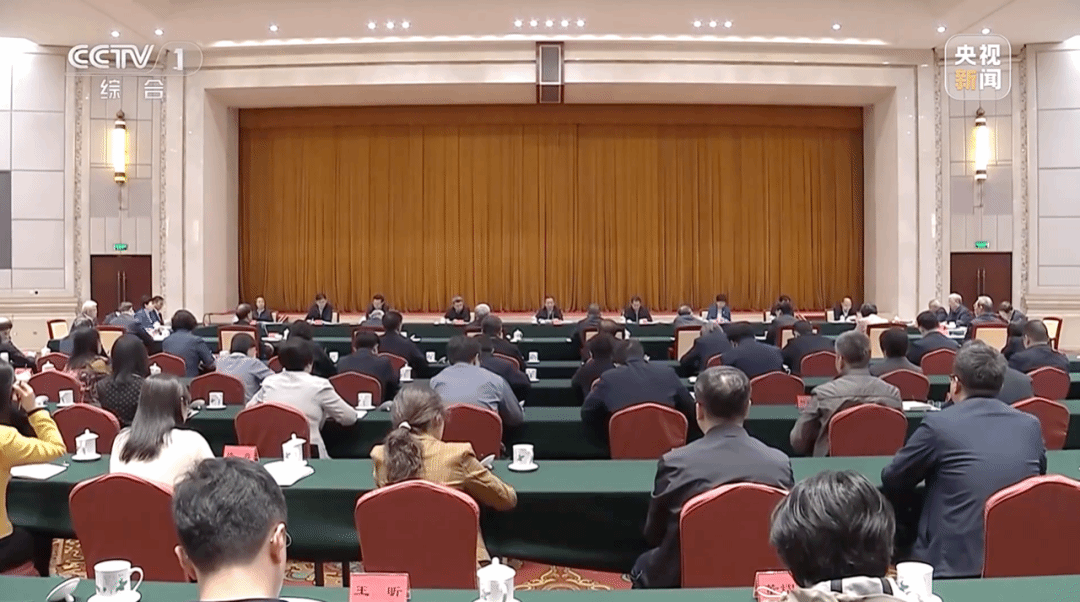 中央部署：民主党派、无党派人士要开展主题教育