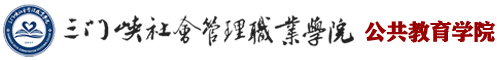 高校名称