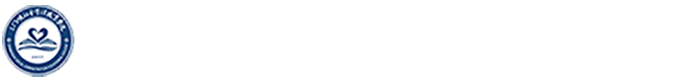 智能制造学院